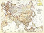 Asia 1951 <br /> Wall Map Map