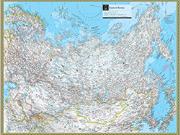 Eastern Russia <br /> Wall Map Map