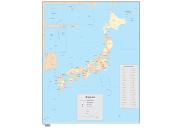 Japan <br /> Wall Map Map