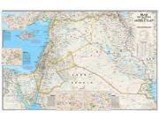 Iraq and The Heart of The Middle East <br /> Wall Map Map