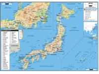 Japan Physical Wall Map