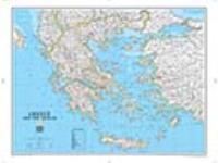 Greece Wall Map