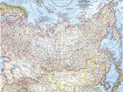 Eastern Russia 1967 <br /> Wall Map Map