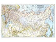 Russia 1944 <br /> Wall Map Map