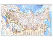 Soviet Union 1976 <br /> Wall Map Map