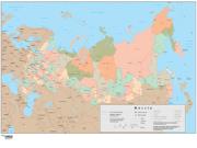 Russia <br /> Wall Map Map