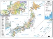 Japan <br /> Political <br /> Wall Map Map