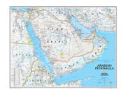 Arabian Peninsula <br /> Wall Map Map