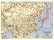 China 1945 <br /> Wall Map Map