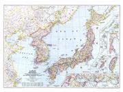 Japan and Korea 1945 <br /> Wall Map Map