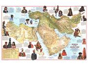 People of the Middle East 1972 <br /> Wall Map Map