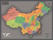 <br /> Contemporary China <br /> Wall Map Map