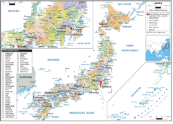 Japan Political Wall Map