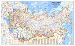 Soviet Union 1976 Wall Map