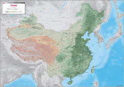 China Wall Map